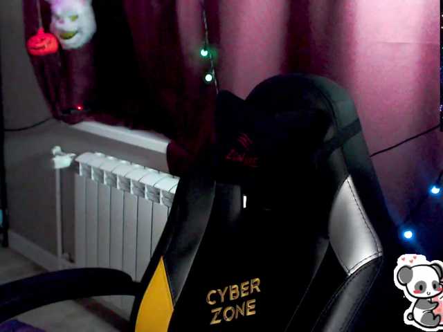 Preview of sweet_____cute