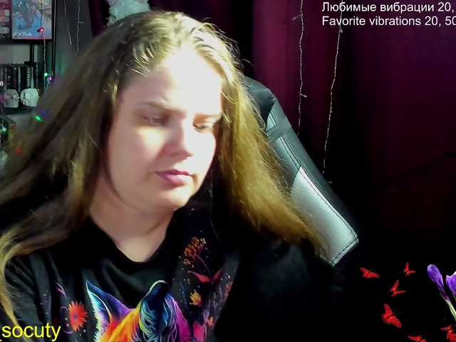  alicepussy chat room