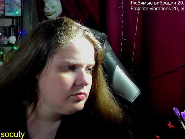  alicepussy chat room