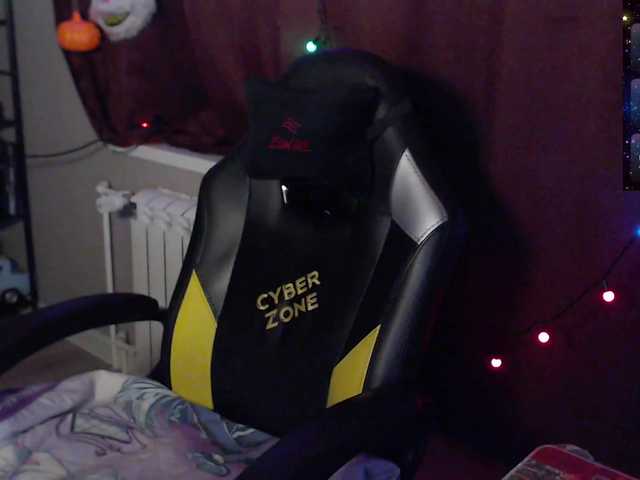 Preview of sweet_____cute