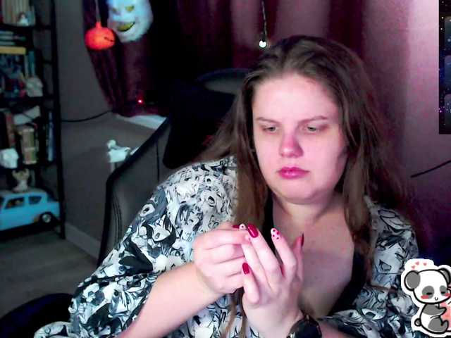 Preview of sweet_____cute