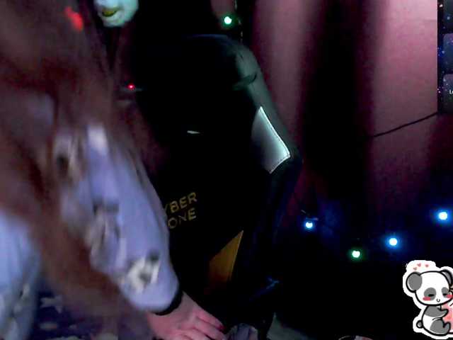 Preview of sweet_____cute