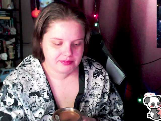 Preview of sweet_____cute