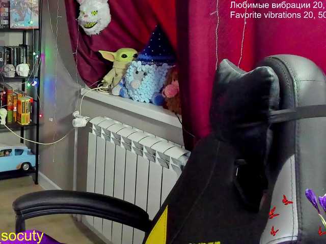  alicepussy chat room