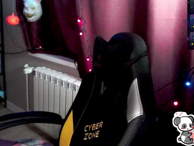 Preview of sweet_____cute