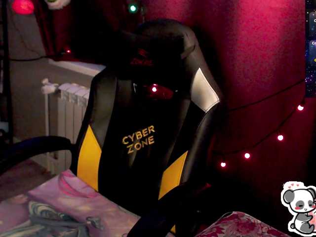 Preview of sweet_____cute