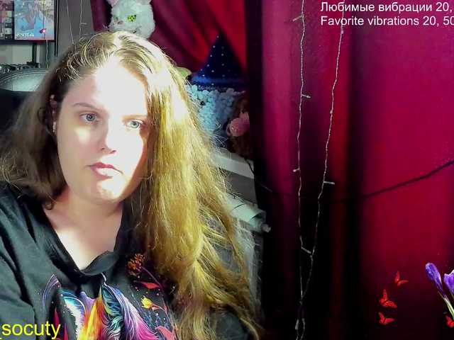  alicepussy chat room