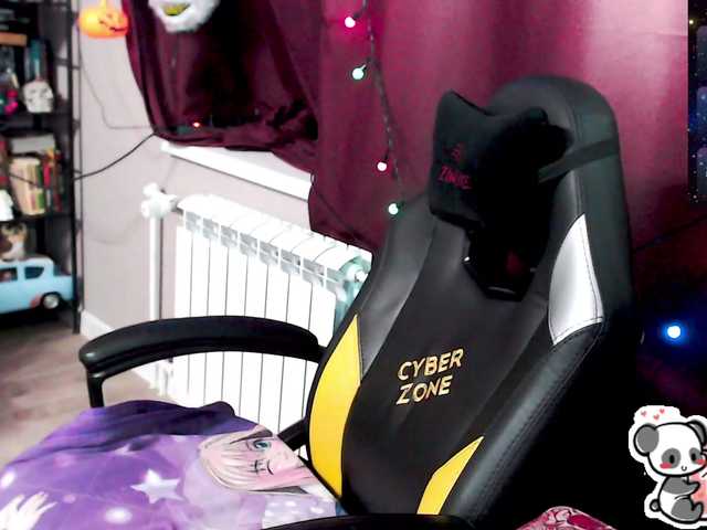 Preview of sweet_____cute