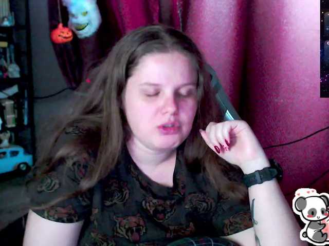 Preview of sweet_____cute