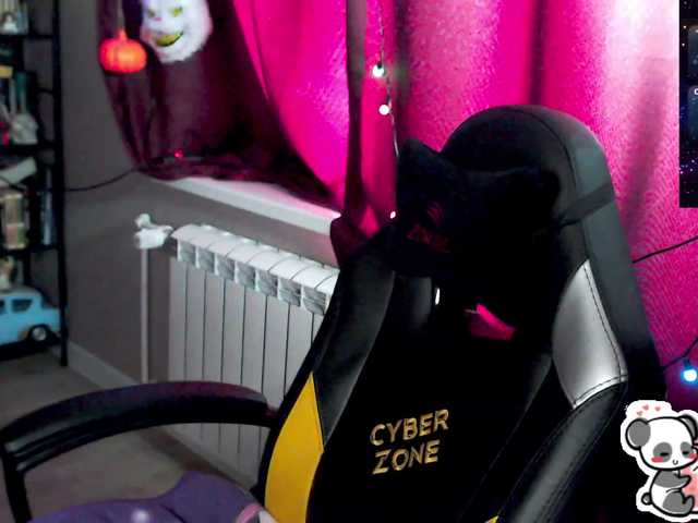 Preview of sweet_____cute