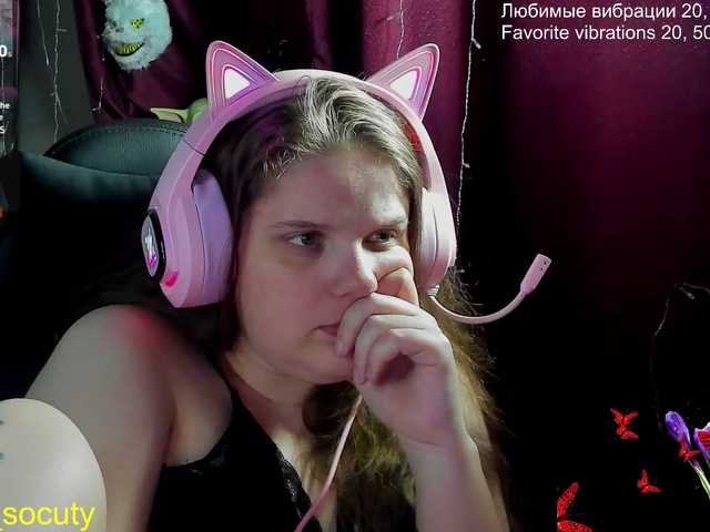  alicepussy chat room