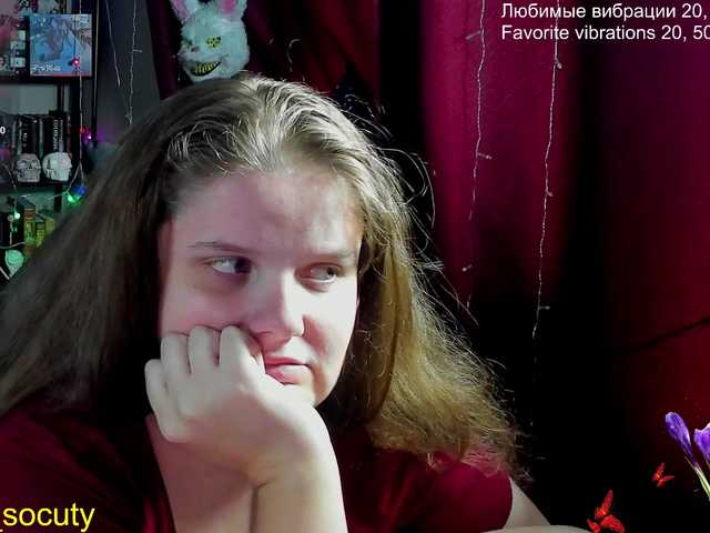  alicepussy chat room
