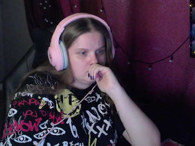 alicepussy's BongaCams show and profile