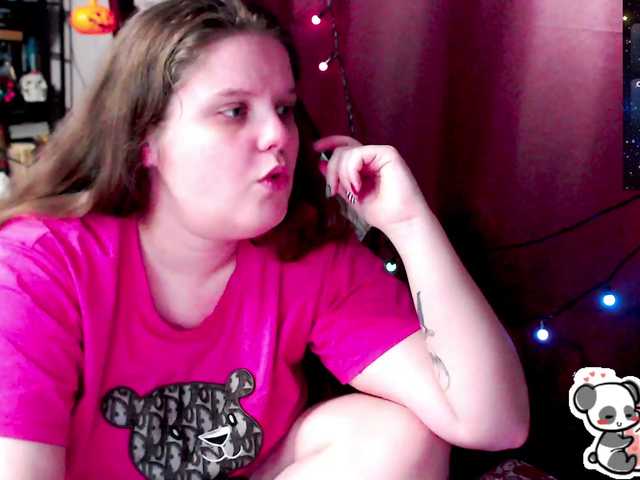 Preview of sweet_____cute