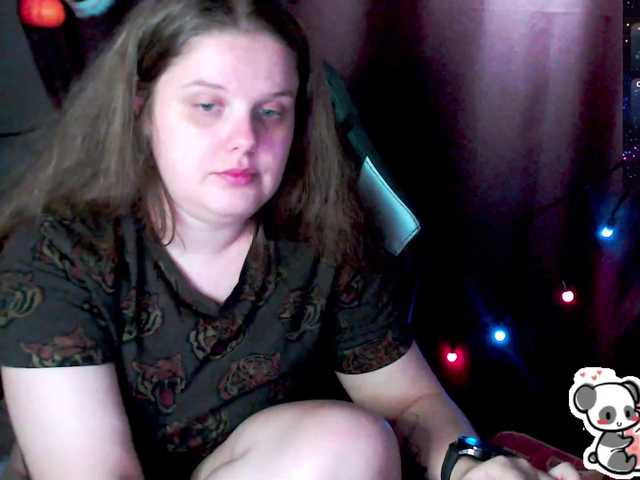 Preview of sweet_____cute