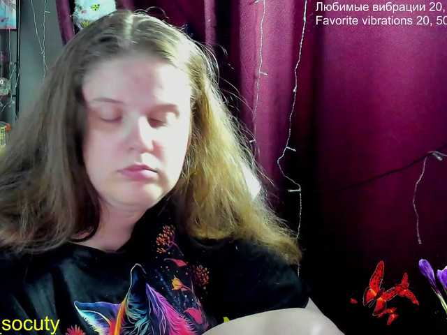  alicepussy chat room