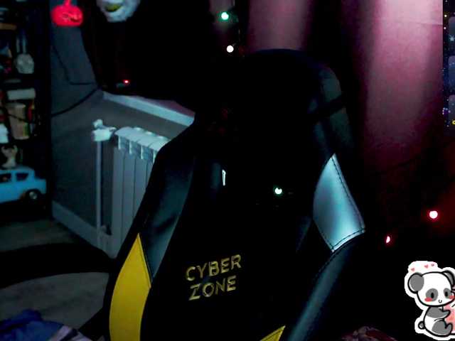 Preview of sweet_____cute