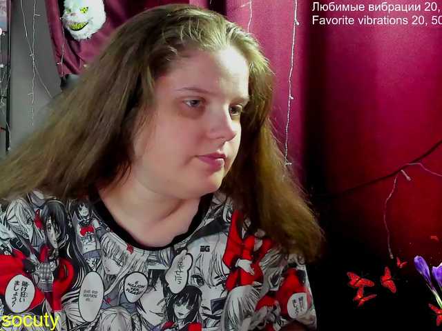  alicepussy chat room