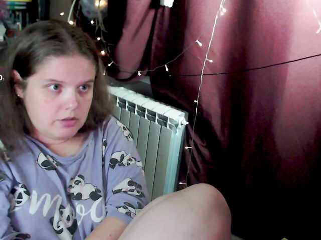  alicepussy chat room
