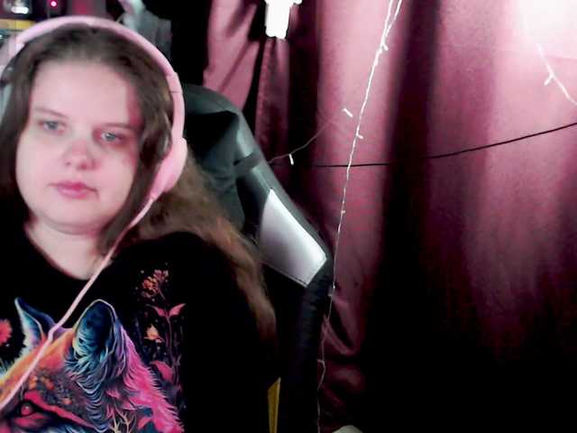  alicepussy chat room