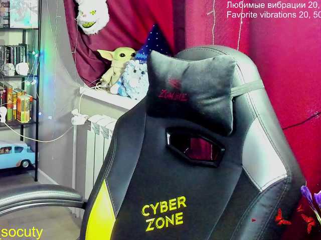  alicepussy chat room