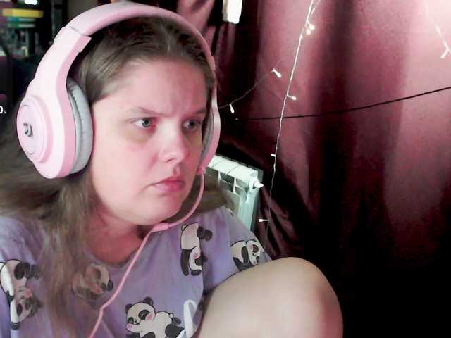  alicepussy chat room