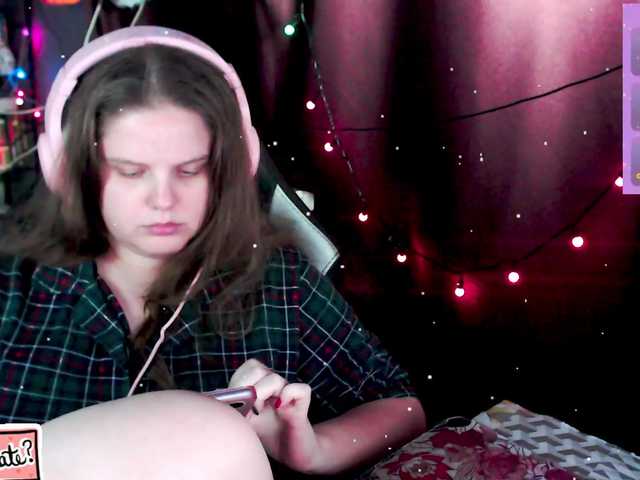 Рунетки: , секс чат бесплатно