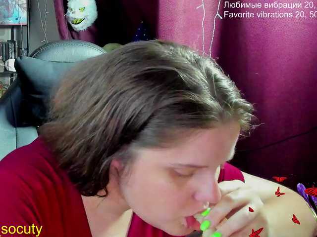  alicepussy chat room