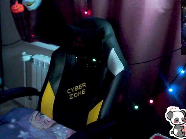 Preview of sweet_____cute