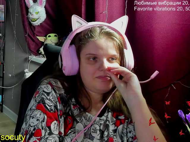  alicepussy chat room