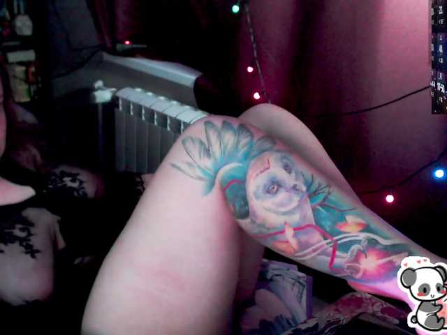 Preview of sweet_____cute