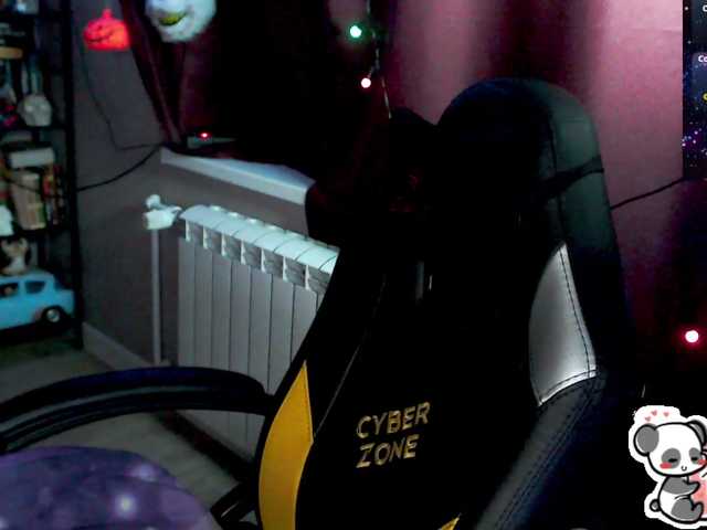 Preview of sweet_____cute