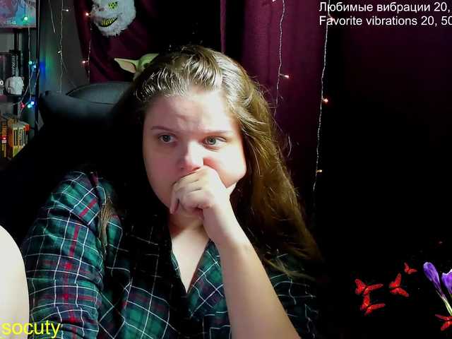  alicepussy chat room