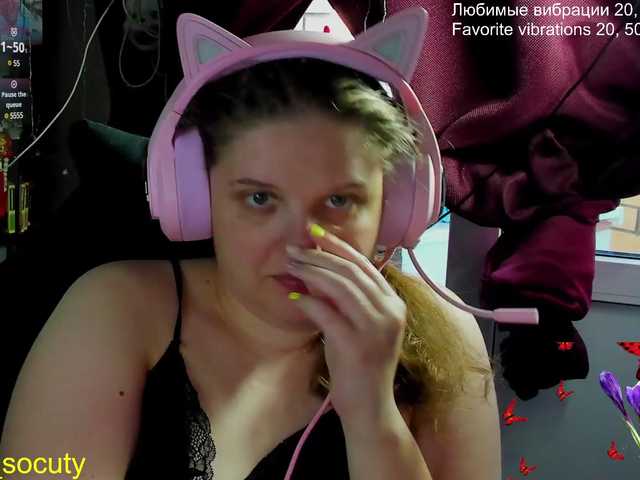 Discover alicepussy from BongaCams