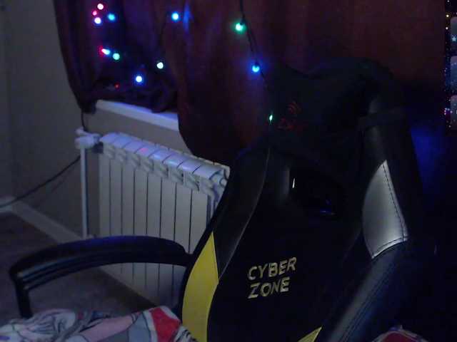 Preview of sweet_____cute