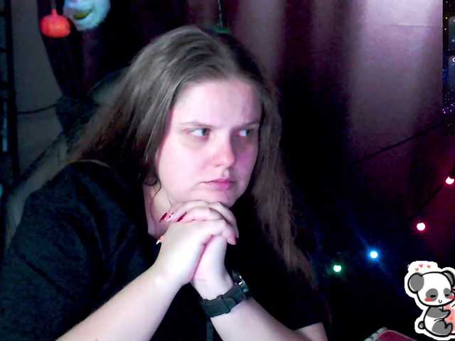 Preview of sweet_____cute