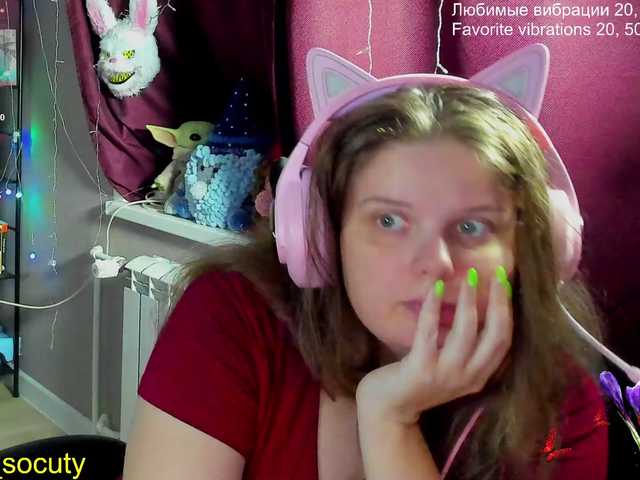  alicepussy chat room