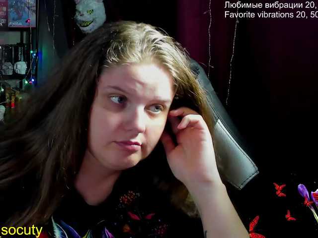  alicepussy chat room
