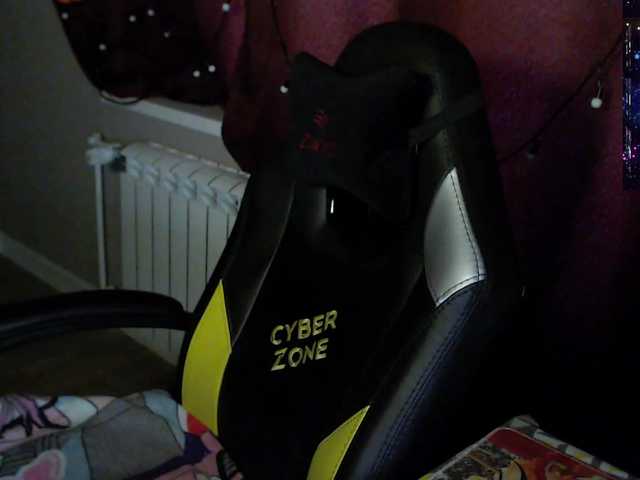 alicepussy's BongaCams show and profile