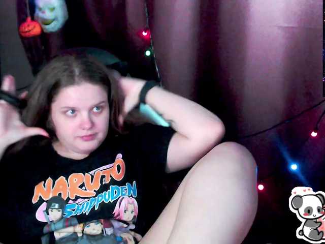 alicepussy's BongaCams show and profile