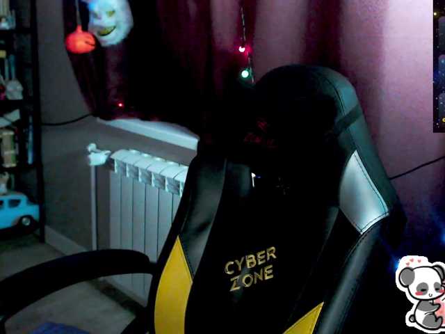 Preview of sweet_____cute