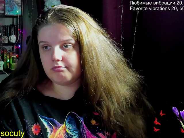  alicepussy chat room