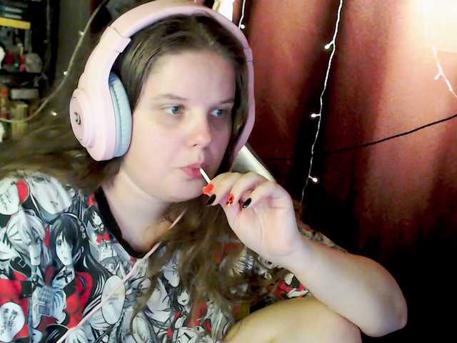 Preview of sweet_____cute