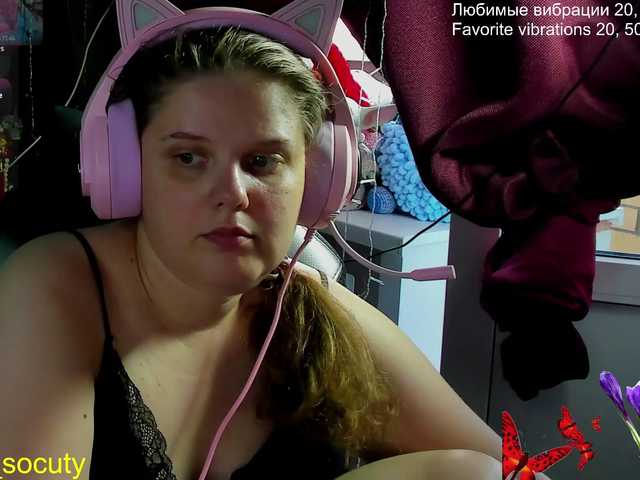 Discover alicepussy from BongaCams