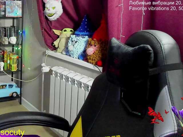 Discover alicepussy from BongaCams