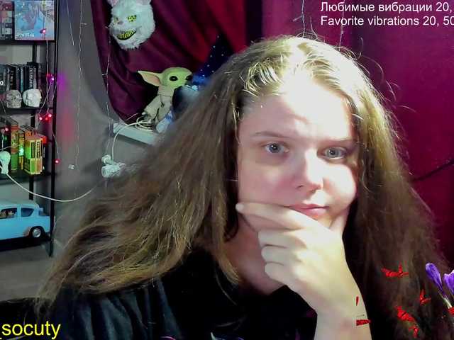  alicepussy chat room