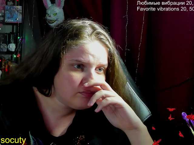  alicepussy chat room