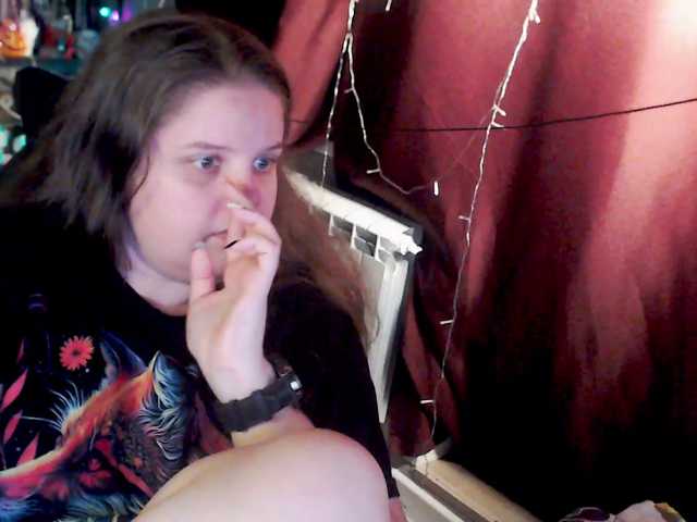  alicepussy chat room