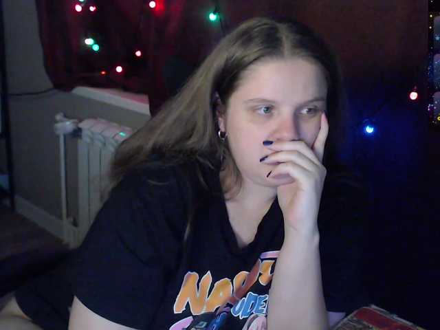 alicepussy's BongaCams show and profile