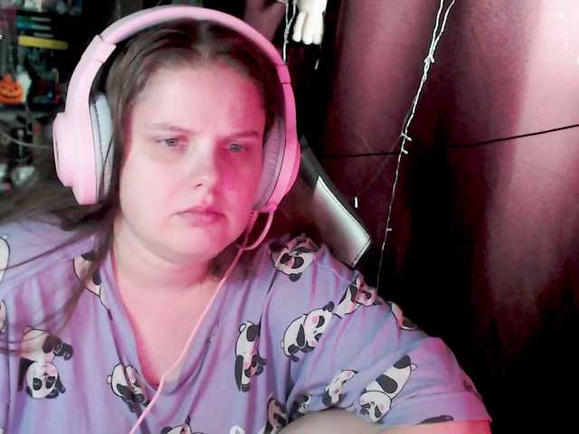  alicepussy chat room